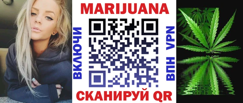 Хочу наркоту Ардон ГАШ  Cocaine  Галлюциногенные грибы  А ПВП  Марихуана  МЕФ 