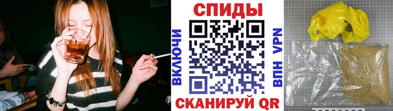 Бутират вода Ардон