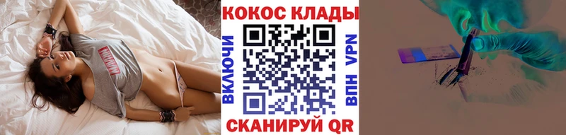КОКАИН Columbia  Ардон 