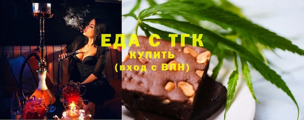 мяу мяу мука Покров