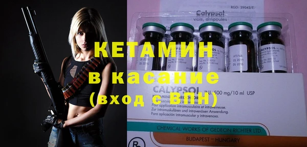 дмт Чехов