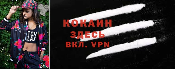 apvp Пролетарск