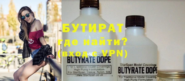 эйфоретик Приозерск