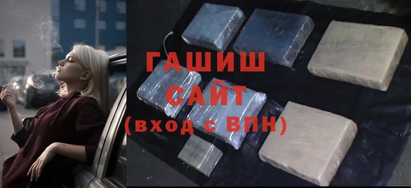 эйфоретик Приозерск