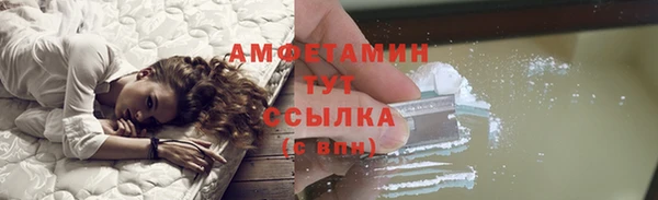 apvp Пролетарск