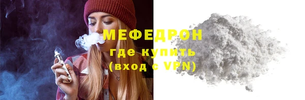 apvp Пролетарск