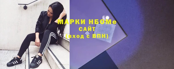 не бодяженный Чистополь