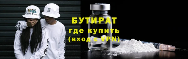 apvp Пролетарск