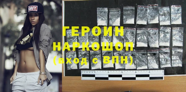 эйфоретик Приозерск