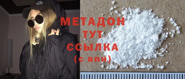 сатива Гвардейск