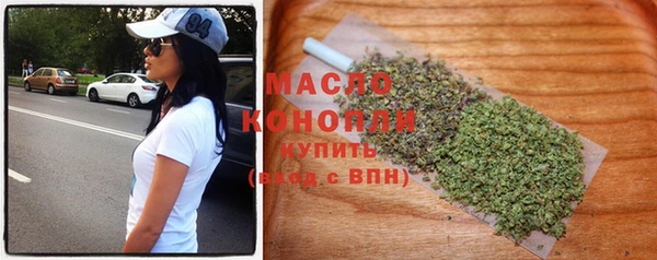 эйфоретик Приозерск