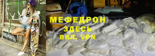 apvp Пролетарск