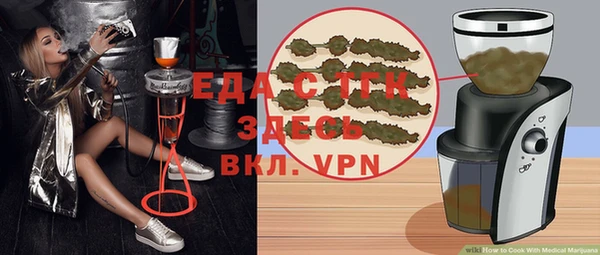 apvp Пролетарск