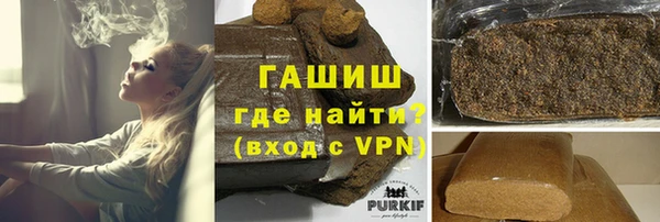 apvp Пролетарск