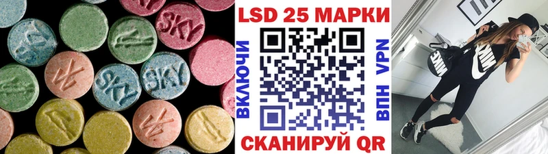 гидра как зайти  магазин    Ардон  ЛСД экстази кислота 