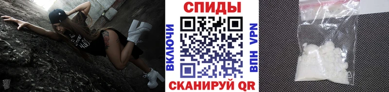 Первитин витя Ардон