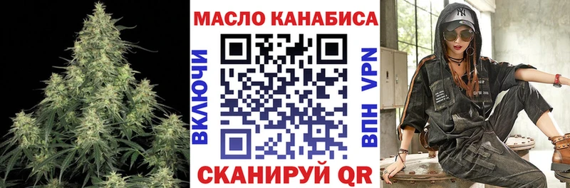 мега рабочий сайт  дарнет шоп  Ардон  это Telegram  Дистиллят ТГК вейп 