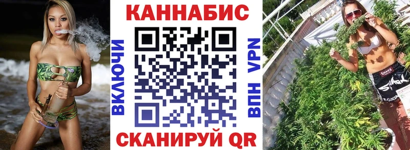 закладка  Ардон  Конопля OG Kush 